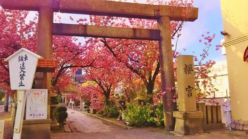 情趣酒店 Noah Grande (adults Only)